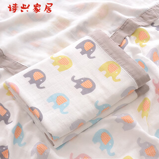 Yusenyi gauze quilt baby gauze blanket baby summer thin small quilt kindergarten afternoon colorful elephant four-layer wide edge multi-purpose gauze towel 110*