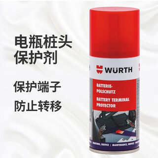 Würth battery pile head protection agent 0890104 battery terminal anti-rust and oxidation battery pile head protection 150ml