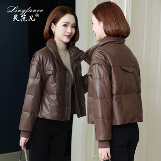 Lingfaner haining genuine leather down jacket for women new autumn and winter mom plus velvet fashionable sheepskin vest jacket short style coffee m