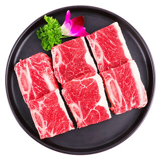 鸿亮  黑椒牛仔骨400g*5袋 静腌牛排 烧烤食材 牛肉牛排骨 半成品生鲜