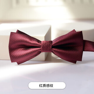 Glo-story men's bow tie wedding groom best man banquet party business gentleman double bow tie red texture pattern-double knot