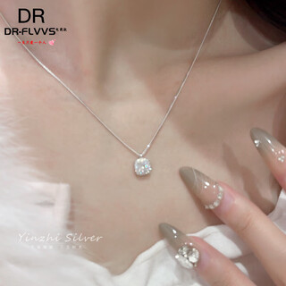 Dl 1998 sugar cube necklace silver necklace girls 2024 new niche feeling light luxury pendant sugar cube clavicle chain silver necklace