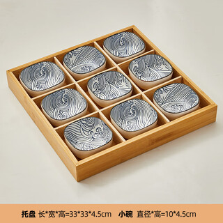 Sjbob bamboo wooden creative dinner plate featured hot pot vegetable tray divided platter set jiugongge plate hot pot restaurant tableware jiugongge-9 grid with round bowl (jingtao)