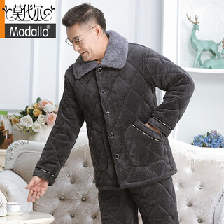Modal middle-aged and elderly men's pajamas in winter thickened plus velvet coral velvet three-layer cotton jacket large size dad warm home clothes 683 dark gray three-layer plus/thick plus/velvet 3XL Recommended 160-195 Jin [Jin equals 0.5 kg]