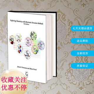 Ready-made/exploring chemistry with electronic structure methods single e-book