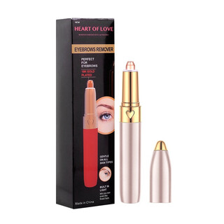 Aseblarm electric eyebrow trimmer pen eyebrow shaver for women automatic eyebrow trimmer safety trimmer rechargeable eyebrow shaver for women champagne gold