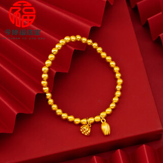 Fat donglai's same style plain bracelet plated with 18k gold inherits the joy of two generations bracelet ethnic style lotus pod lotus bracelet two generations of joy bracelet