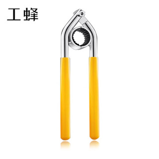 Worker bee faucet aerator removal wrench bathroom spout filter removal tool loosener round pipe wrench