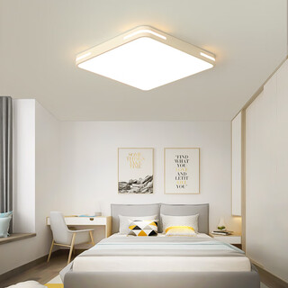 Jiavos simple modern living room lamp dining room bedroom study lighting whole house package combination lamps affordable whole house three colors horizontal line white 40*40 square white light