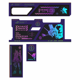 Maitufeng sun god 601 chassis luminous light panel aura divine light synchronization four-piece set of lights diy chassis new luminous light panel sun god lamp panel eva purple four-piece set