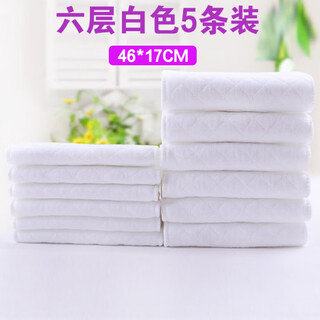 Ketaoqi baby diapers washable diapers pure cotton gauze baby diapers child meson cloth newborn ring supplies 5 pieces white (thickened six layers) l