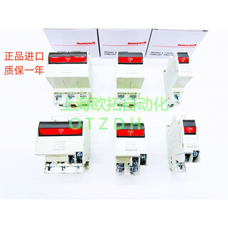 霍尼韦尔（Honeywell）断路器 GCP-31ANM 32AN 33AN 1A 2A 3A5A7A10A15A20A GCP32AN 5A 带辅助(AX)