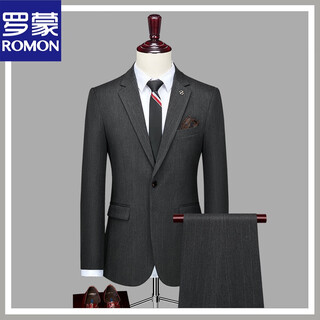 Romon haute couture suit men's slim and handsome groom's dress formal british style suit three-piece suit black gray two-piece suit 2xl