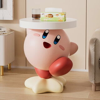 Chenyu mska cartoon star kirby entrance key storage floor-standing ornaments living room bedroom home decoration housewarming gift pink fat man serving coffee table