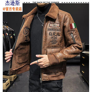 Jason's fur all-in-one men's winter trendy and handsome suede motorcycle jacket short jacket plus velvet and thickened lambswool jacket camel 3xl