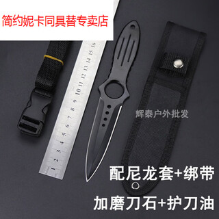 Simple jianyuenika knife self-defense cold weapon diving knife sharp leggings knife tactical portable outdoor survival knife field short dark gray 60 or more x 9.5cm x 105mm