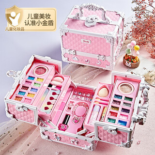 Xinsite (xst) children's cosmetics toy girl birthday gift makeup makeup box lipstick nail polish princess play house set