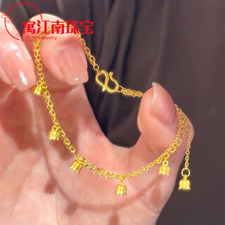 Fat donglai's same style 18k gold bracelet for women, ancient french lily of the valley flower double layer stacked ins niche lily of the valley flower bracelet