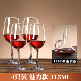 Vtyee red wine glass set home decanter european glass crystal cup wine goblet creative wineware goblet decanter + charming style 320ml 4 pieces no specifications