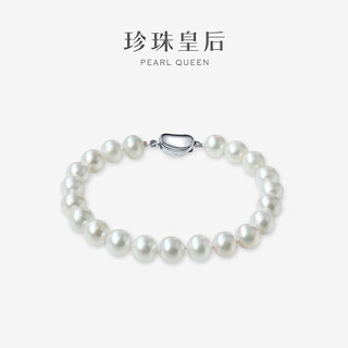 Queen of pearls fashionable and elegant 7-8mm near round freshwater pearl bracelet pearl bracelet birthday gift for women