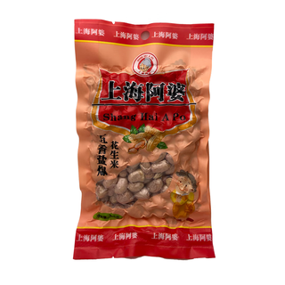 Fengxiancang shangkou xin shanghai grandma five-spice salt popped peanuts 120g five-spice flavor 120g 5 bags shanghai grandma five-spice salt popped peanuts