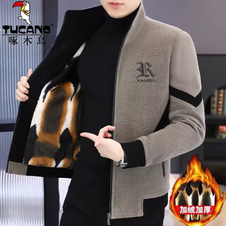 Woodpecker (tucano) velvet jacket men's new winter stand-up collar casual thickened short gold mink velvet coat coat for men 8883-khaki thickened velvet 2xl 140-155jin jin equals 0.5 kg