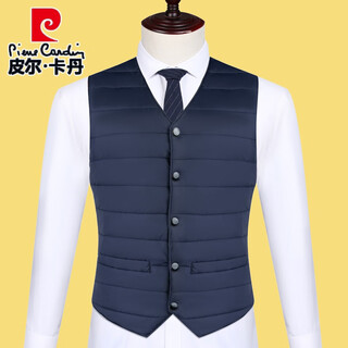Pierre cardin down cotton vest men's winter short close-fitting inner wear men's vest business slim waistcoat warm vest dad wear navy blue 2xl - suitable for 125-140jin jin is equal to 0.5 kg