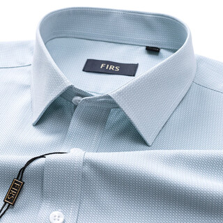 杉杉（FIRS）长袖衬衫男春秋男士商务休闲抗菌百搭衬衣男 浅灰 40 