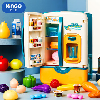Xinger children's play house toy simulation spray refrigerator upgraded kitchen set press to release ice music early education simulation life home appliances parent-child interaction 3-4 years old girl birthday gift green