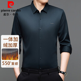 Pierre cardin warm shirt men's autumn and winter no-iron shirt long-sleeved thickened bottoming shirt for young and middle-aged people solid color velvet inner top