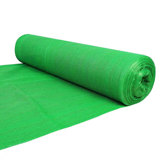 Wanhe encrypted thickened green sunshade net sunscreen net balcony outdoor courtyard shade insulation dustproof net 3 pins 2*100