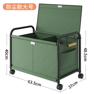 Lohas time children's toy storage rack multi-functional storage cart snacks stroller yoga mat storage rack household dirty clothes basket dust-proof - large maca green