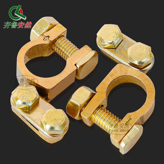 Qilu anran battery pile head clip brass clip car battery truck battery connector thick 3mm large size 1 pair