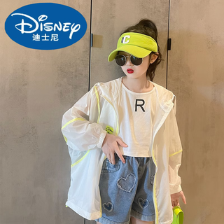 Disney girls summer style sun protection clothing 2024 new internet celebrity children's thin jacket medium and large children's breathable skin clothing trendy white 120