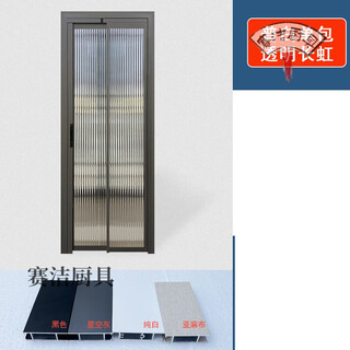 Miaopule 16 чрезвычайно узкая рама pt дверь раздвижная 180 плоское открывание встроенная дверь кухня pd дверь ванная комната складная дверь туалетная дверь одностороннее стекло changhong