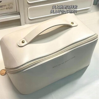 Retrograde fish cosmetic bag women's large capacity ins high-end cosmetic storage bag portable travel toilet bag milk apricot white 3rd generation toast cosmetic bag