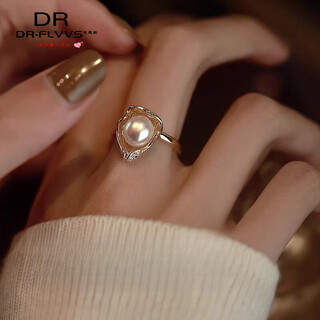 Dl 1998 fat donglai quality large pearl ring freshwater large 2024 new female niche design personalized sexy index finger opening pearl ring opening adjustable