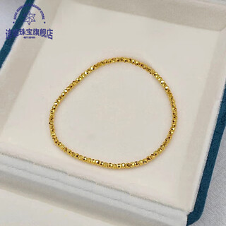 Fat donglai's same style broken gold bracelet, thin galaxy ball, bouncy bead, elastic rope for women, titanium steel plated with 18k real gold, titanium steel plated with 18/k real/gold, elastic rope