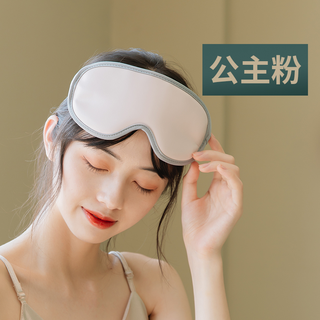 Birthday gifts for girls, valentine's day gifts for girlfriends and wives, practical teachers' day, mid-autumn festival, boys, brothers, boyfriends, husbands' wedding anniversaries, mother's day gifts for mom, father's day, girly fans