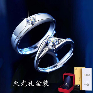 Vangia s925 silver moissanite couple ring men and women ins moissanite engagement ring index finger ring birthday gift for girlfriend couple ring i type-d color-vvs1-can be engraved