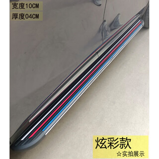 Audi q5l foot pedals audi q5 foot pedals audi q5l old q5 door welcome pedals specially modified colorful pedals thickened without car logo integrated galvanized cut-free guard paired x without lights