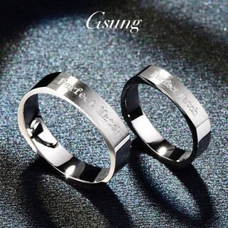 Gsung platinum pt950 couple rings, naturally paired wedding rings, perfect match inner arc rings, platinum rings for men, calculated based on actual shipping weight