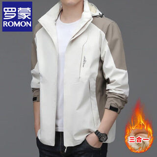 Romon high-end outdoor jacket men's three-in-one spring, autumn and winter windproof and velvet warm hooded jacket trendy sports g2506a white three-in-one thick section 2xl 131-150jin jin equals 0.5 kg