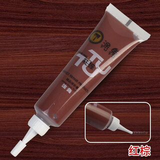 Yichen customized miaolingmai touch-up pen solid wood door furniture solid wood repair wood repair paste wood floor pothole repair agent red brown-j47