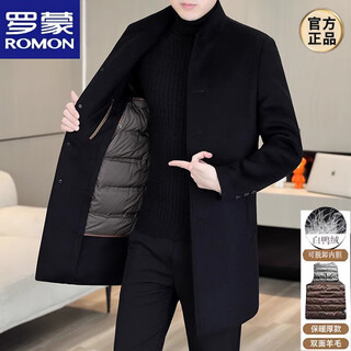 Romon wool coat men's mid-length double-sided woolen down jacket autumn and winter thickened stand-up collar windbreaker for men 24628 black stand-up collar wool double-sided woolen m 95-115jin jin equals 0.5 kg