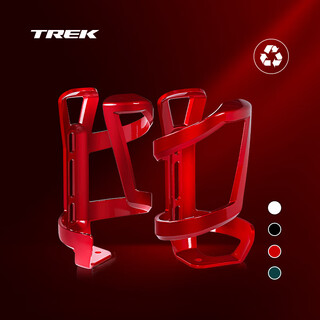 Trek (trek) lightweight, durable and environmentally friendly mountain road bicycle cycling sports water bottle cage, blush red, right side