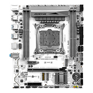 精粤X99主板CPU套装台式机电脑游戏多开主板至强E5主板DDR3/DDR4内存E5 2666V3/2696V3/2680V4/2678V3 精粤X99M GAMING D3/ARGB 单主板