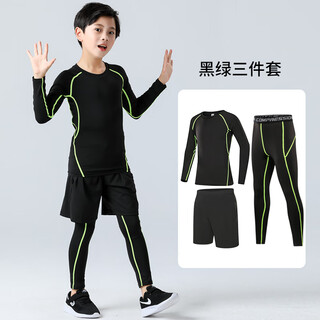 Dika children's tights training clothes quick-drying clothes for boys and girls autumn and winter basketball football base clothes sports fitness clothes set green line 3-piece set s size recommended 158-165 high 88-100 jin jin is equal to about 0.5 kg