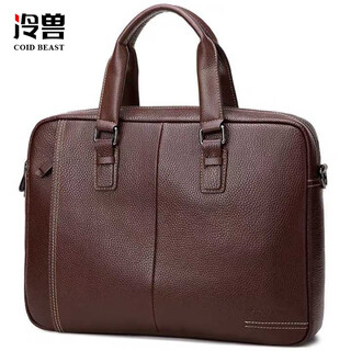 Cold beast genuine leather men's handbag men's bag briefcase business casual first layer soft cowhide shoulder crossbody bag 2024 backpack style one brown large bag 14 inches