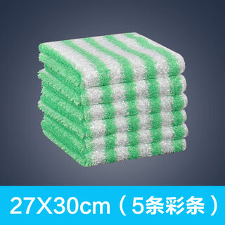 Korean bamboo fiber dishwashing cloth, non-stick oil, 10 large rags, absorb water, do not shed lint, thickened oil-removing dishcloth, double layer, 27x30cm, 5 pieces (color strips/mixed colors)
